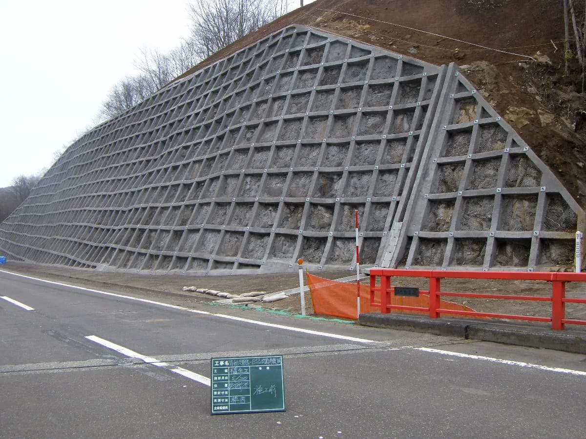 施工前