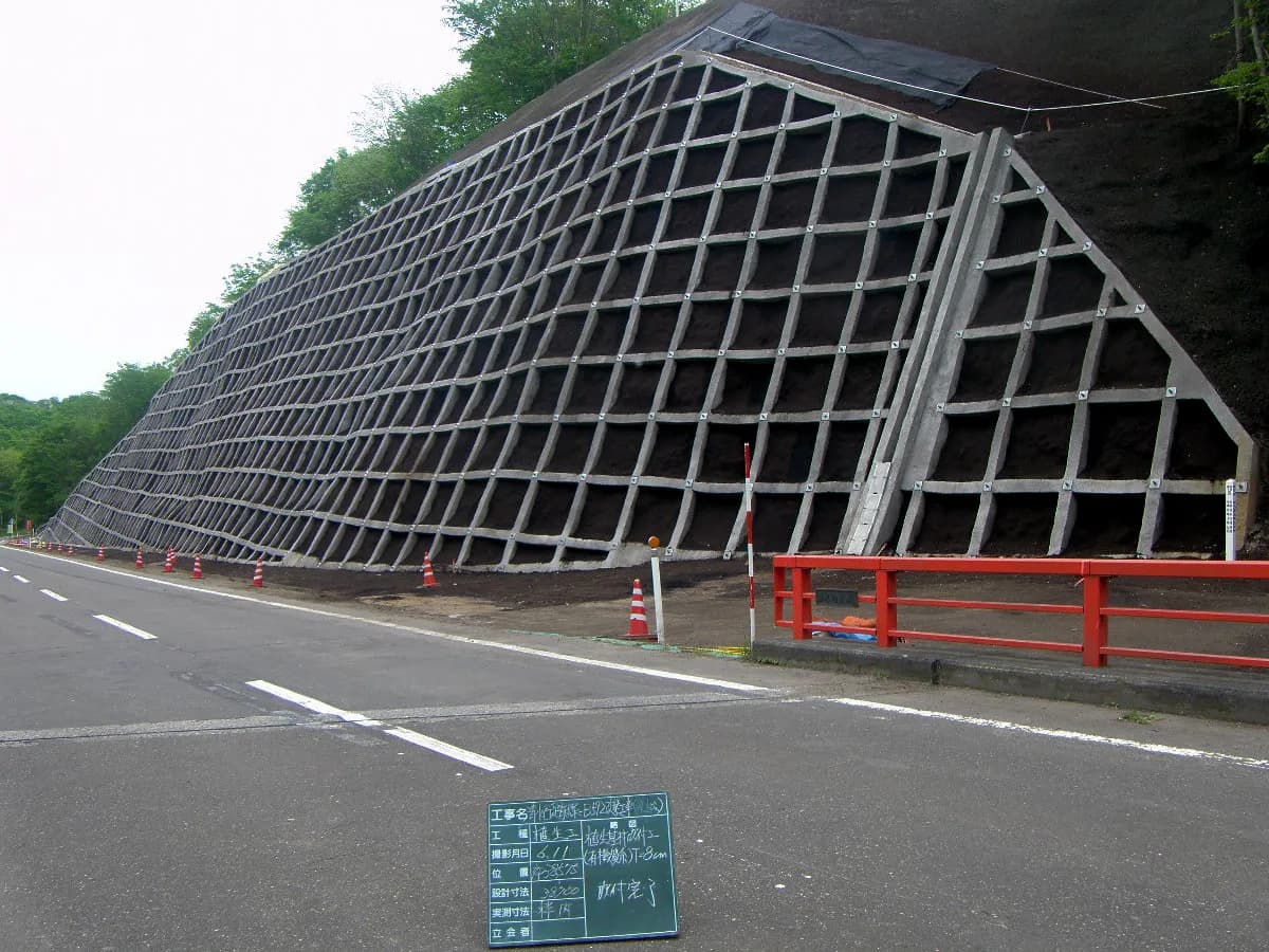 施工完了